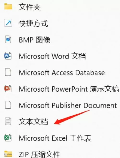 怎样在手机桌面上建文件夹