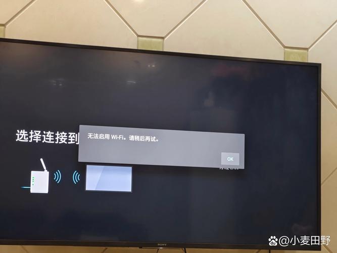 索尼电视没有wifi功能