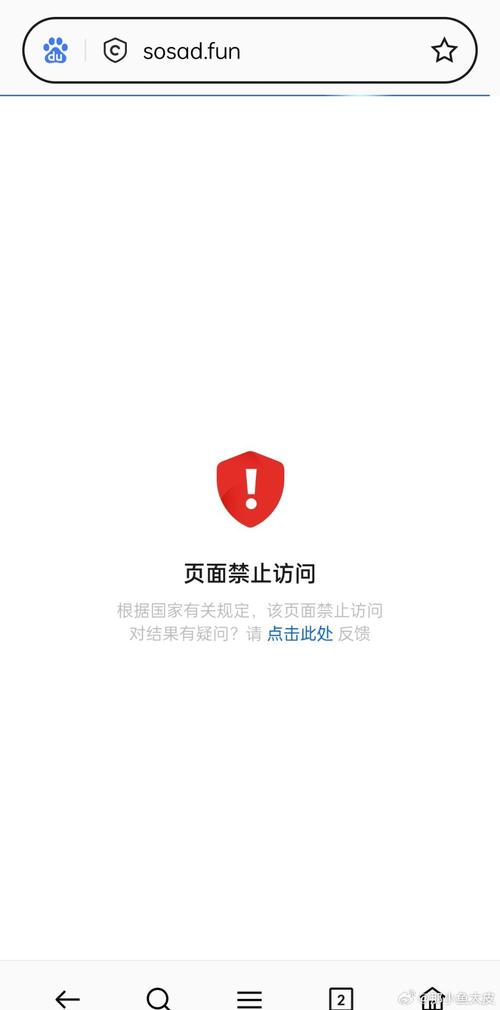 pixez登录不了