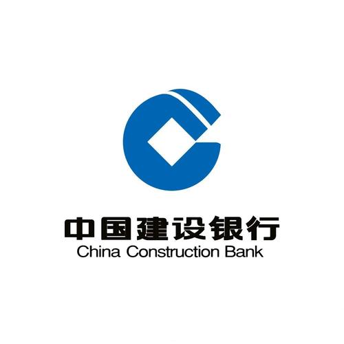 建行v4和v3的区别缩略图