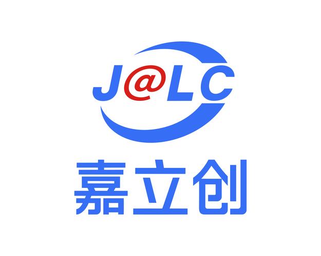 嘉立创官方网站缩略图