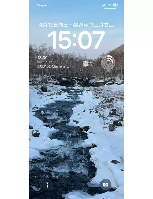 手机壁纸老是自动更换是怎么回事