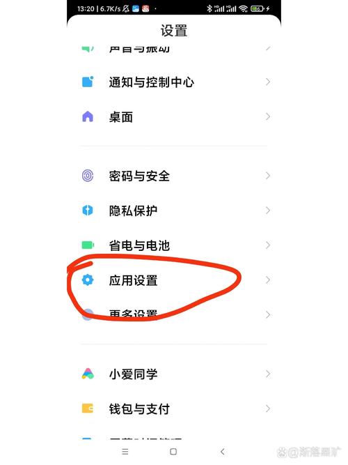 微信长按不能复制文字截图