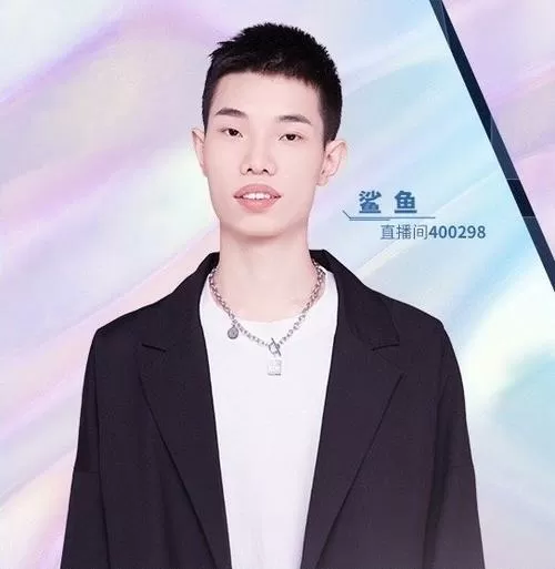 鲨鱼哟照片