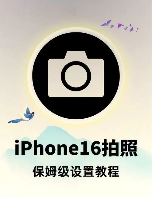 手机录像可以分屏吗