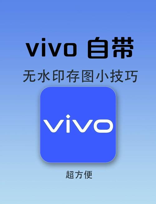 手机拍照没保存还能找到吗