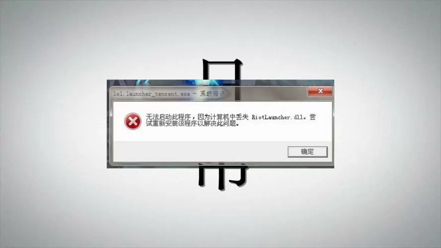 生化危机2修改器找不到地址