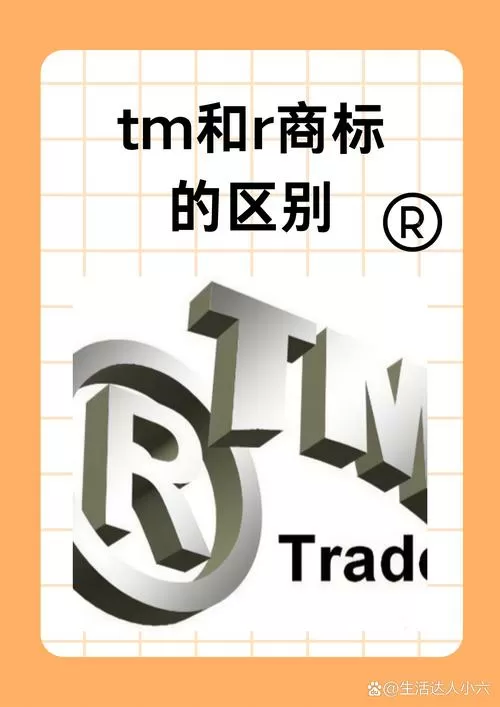 下载tmodloader