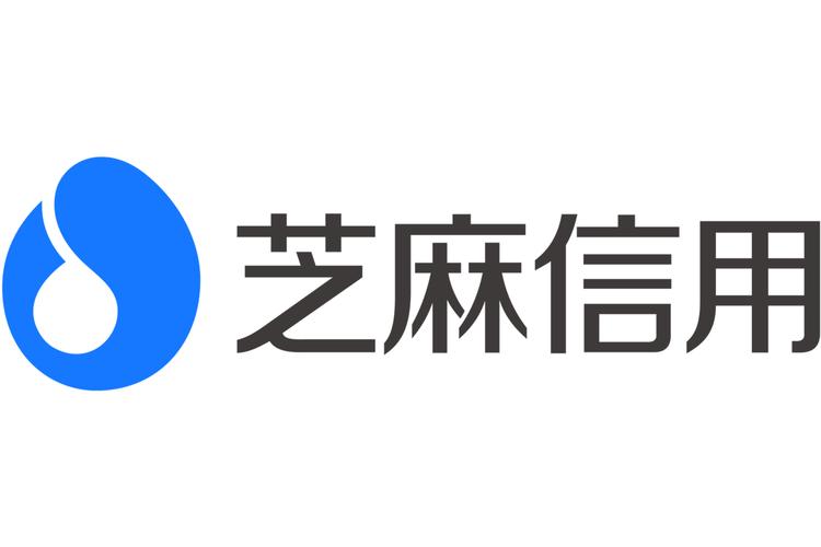 芝麻信用2101