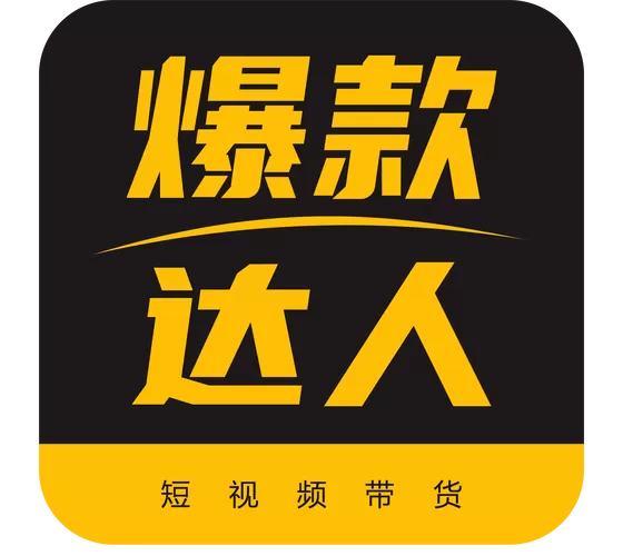 抖音带货达人