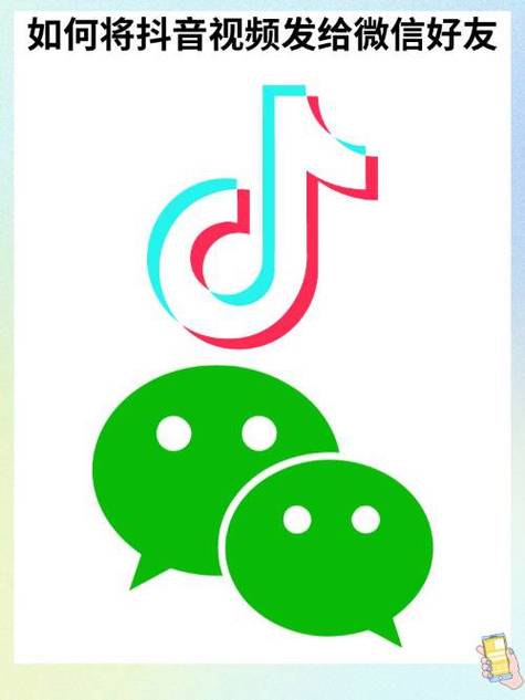 抖音设置绿色是打开还是关闭