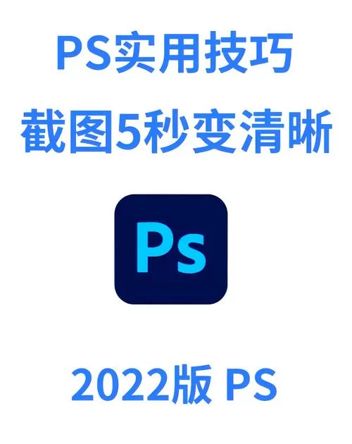 如何把广角照片变正常