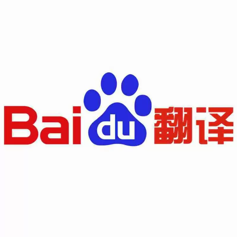 在线翻译屏幕上的文字