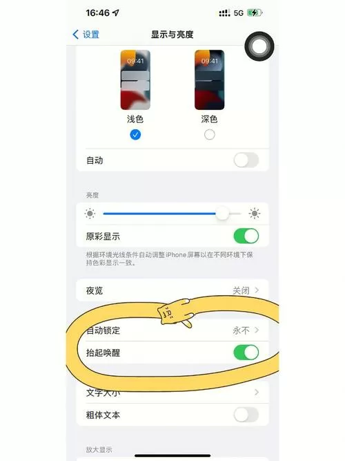 苹果icloud的照片怎么导出来