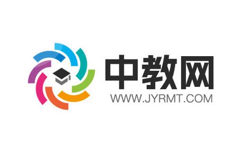 中教在线是正规机构吗
