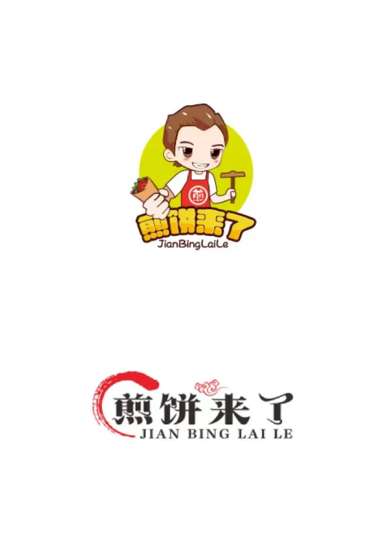 煎饼怎么变软