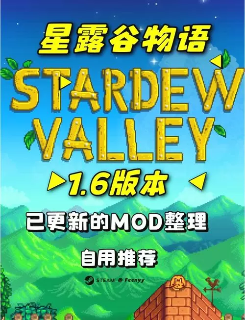 原始人内置MOD菜单最新版图标