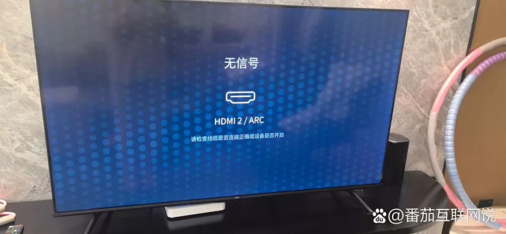电视一关闭wifi就断开