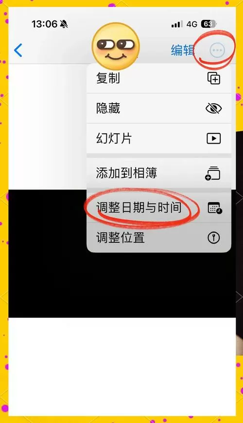 抖音误删草稿如何恢复