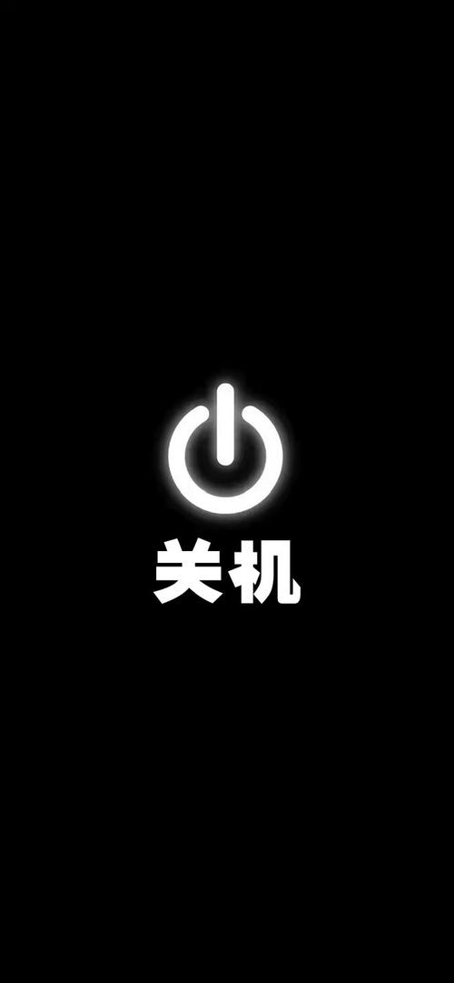手机一看视频就关机