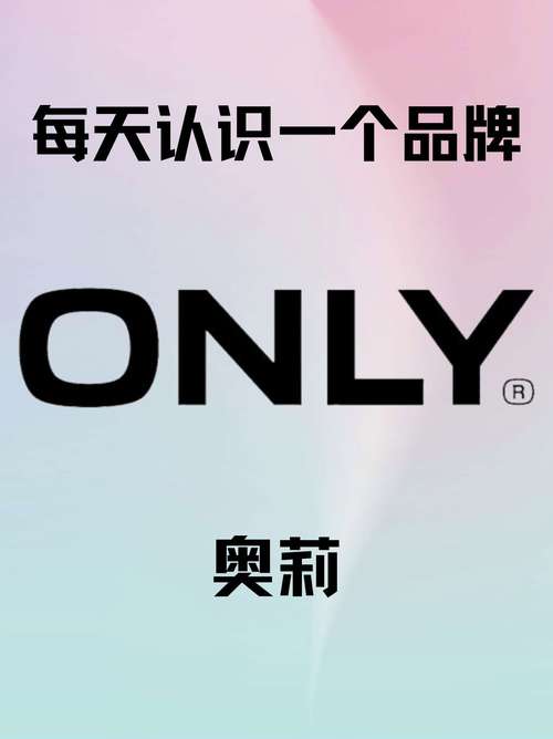 onlyfinas怎么下载