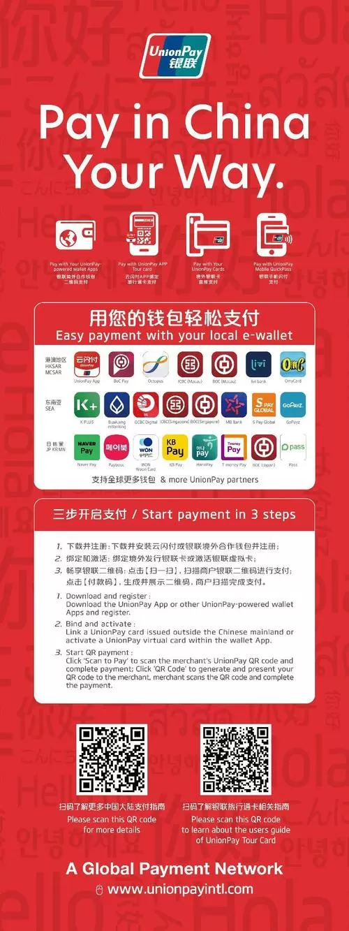 国外手机号码购买截图