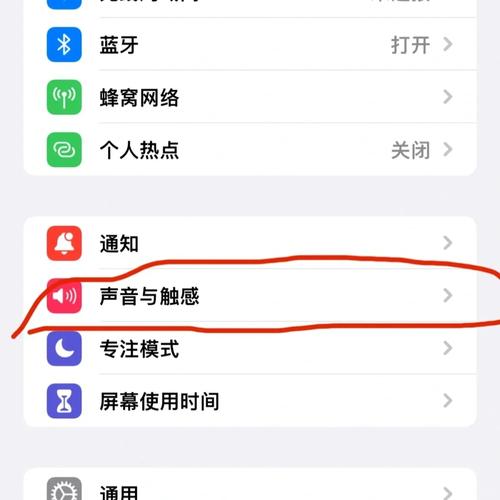 手机音量调最大了怎么还是很小截图