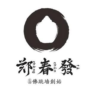 佛跳墙.apk