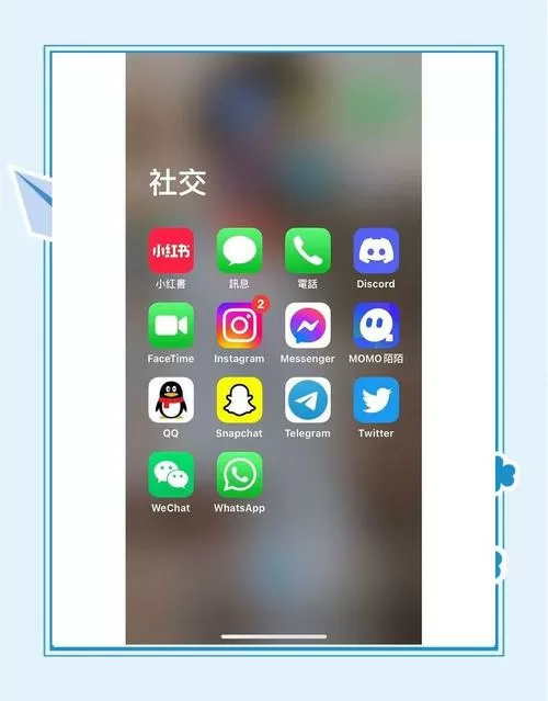 有什么软件是可以一对一视频聊天的