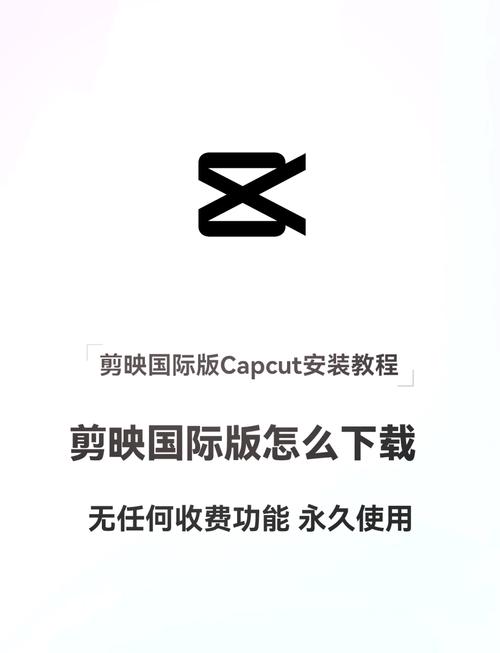 剪映怎么让别人拍同款截图