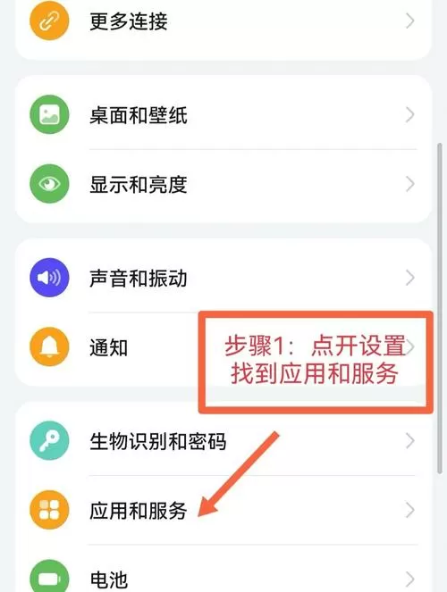 微信需要两位好友验证才能登录咋办