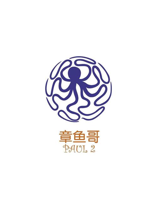 特别小的八爪鱼叫什么截图