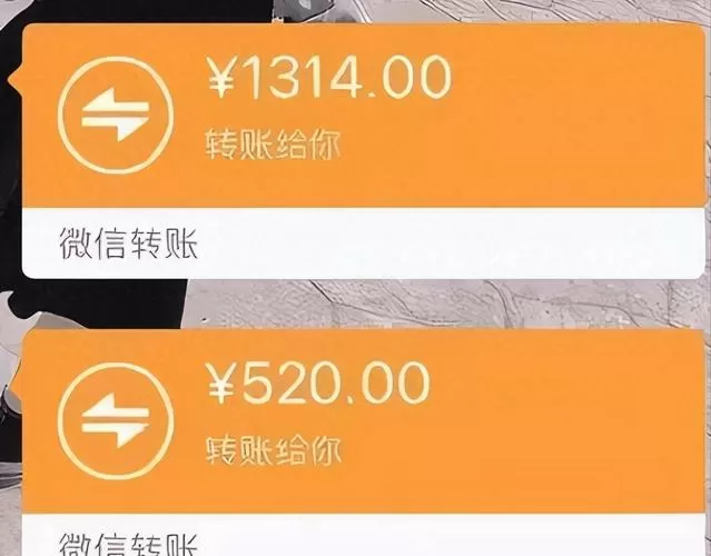 有转账记录可以加回微信吗