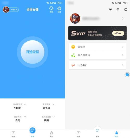“付费”apk解锁vip怎么破解