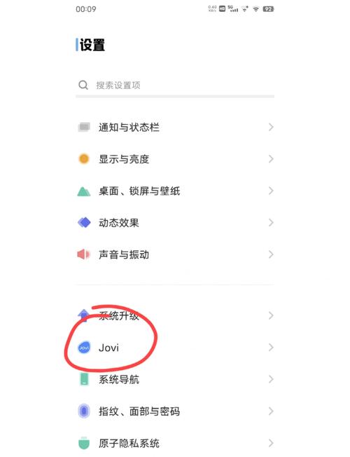 vivo手机保存不了图片是怎么回事截图