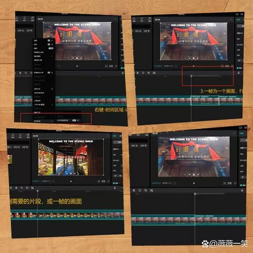 剪映导出1080p还是4k好