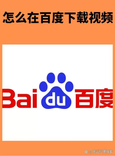 下载了视频还要流量看吗