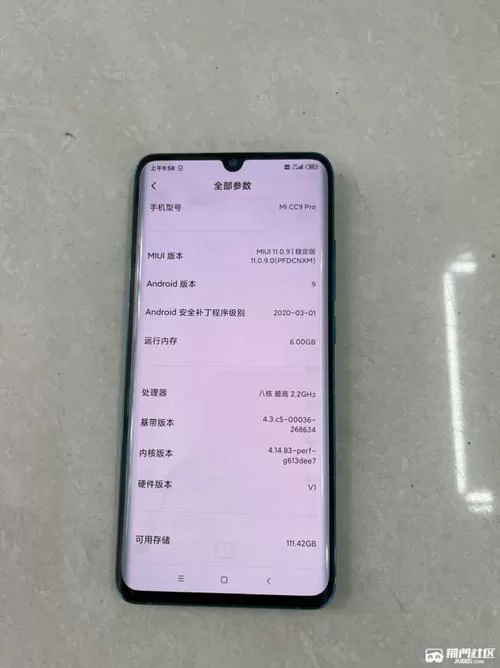 小米 cc9 充电没有呼吸灯