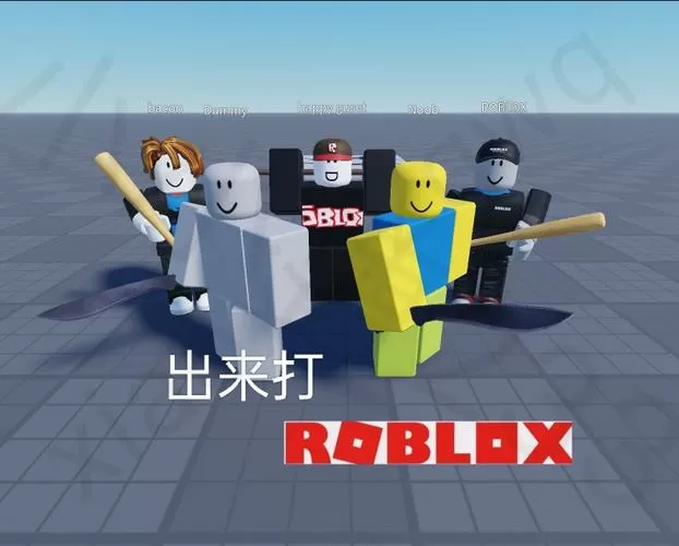 robloxr63动画链接入口缩略图
