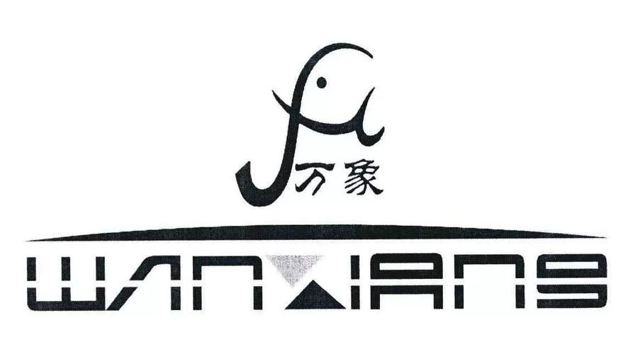 万象港澳台直播tv下载官网