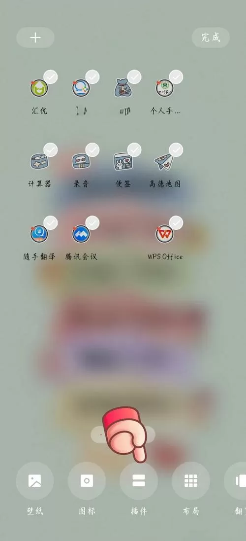 oppo时间显示桌面怎么设置