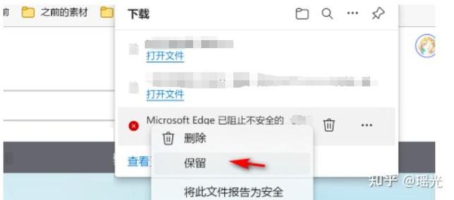 安卓用什么浏览器不会被屏蔽