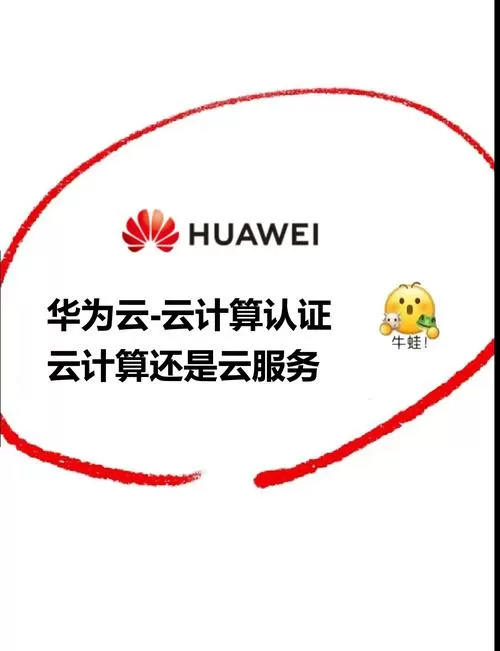 飞猫云手机版文件识别码怎么用