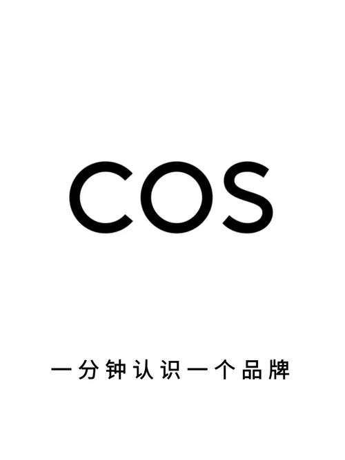 真人的领域叫什么
