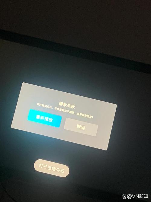 电视投屏总卡顿是什么问题