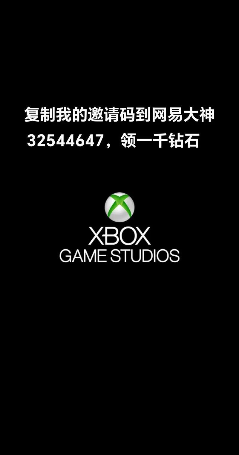 我的世界兑换码领取钻石最新的