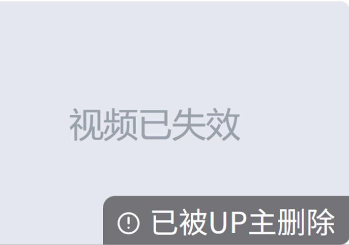 录制的视频没保存断电了
