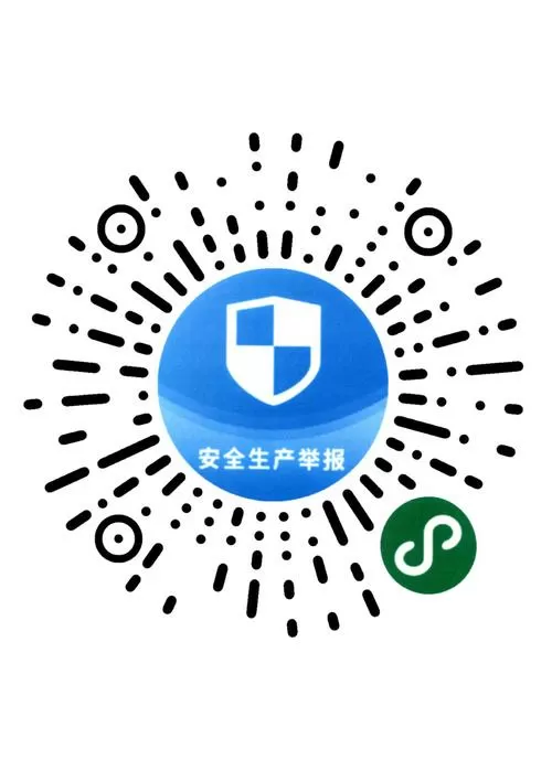 二维码发给别人有危险吗游戏截图