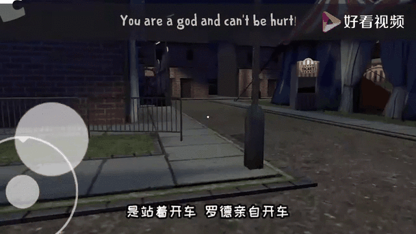 冰淇淋怪人3模组僵尸版下载截图