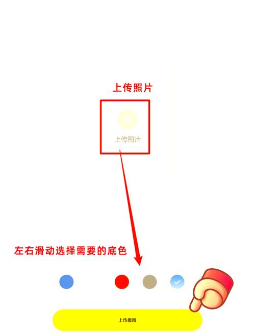 手机相册照片颜色变暗
